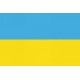 Флаг Украины Osculati 70 x 100 см