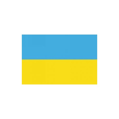 Флаг Украины Osculati 70 x 100 см