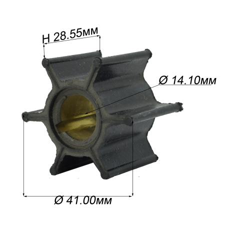 Крыльчатка CEF 14x41x28
