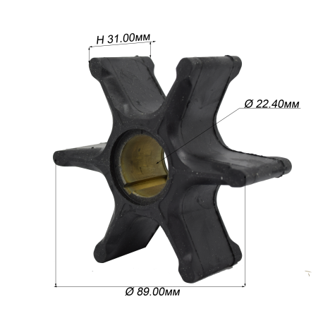 Крыльчатка CEF 22x89x31