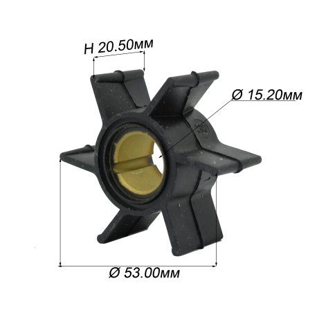 Крыльчатка CEF 15x53x20