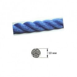 Веревка WW трех-прядная 10 мм синяя для швартовки