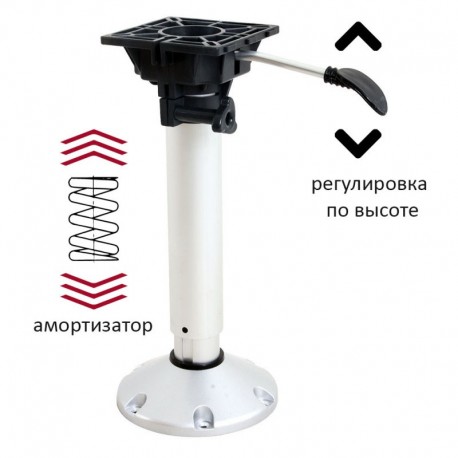 Стойка для сиденья Eastsun PRO Kwik